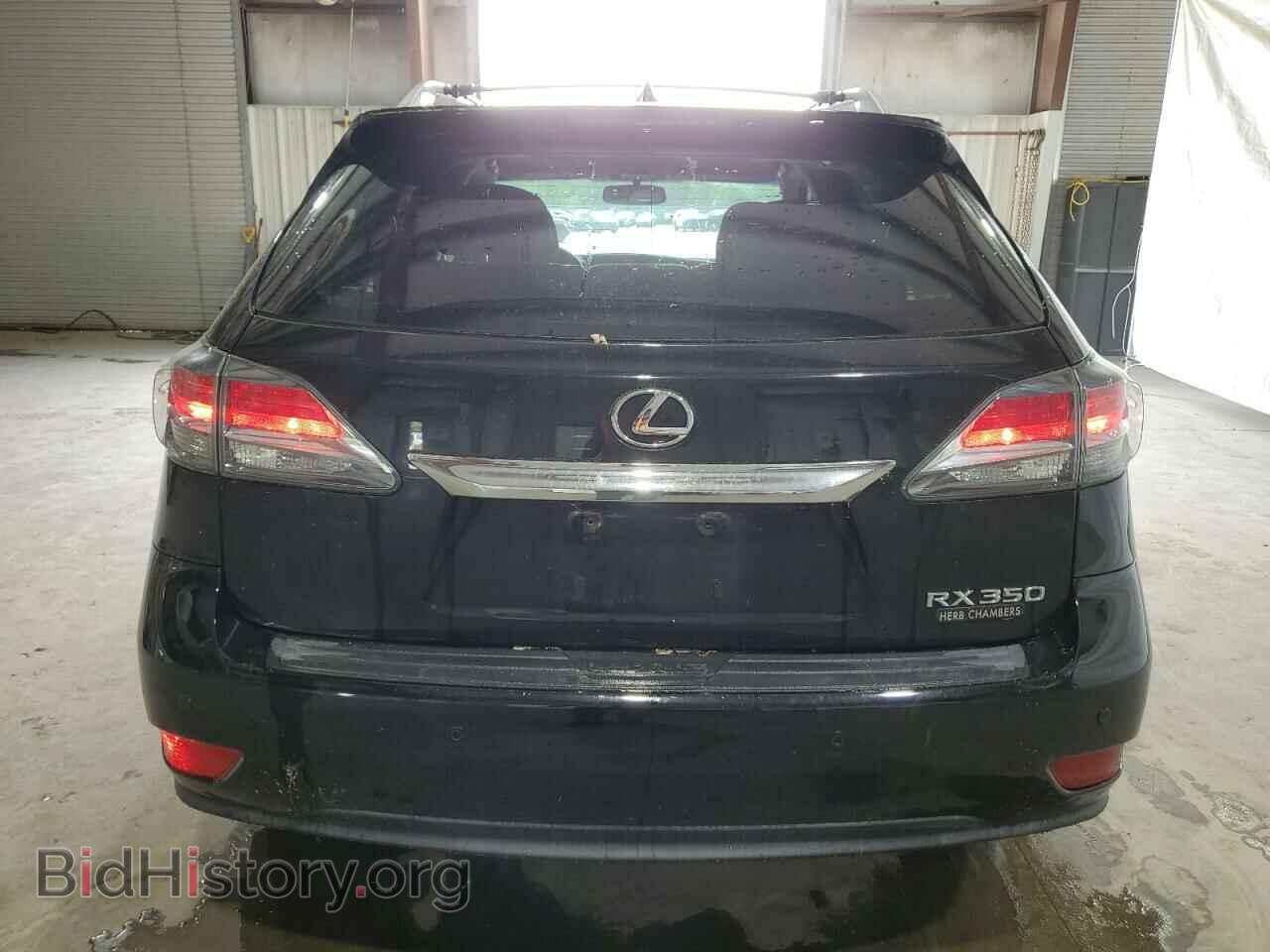 2015 LEXUS RX350 - VIN: 2T2BK1BA3FC340106 - Фото 6