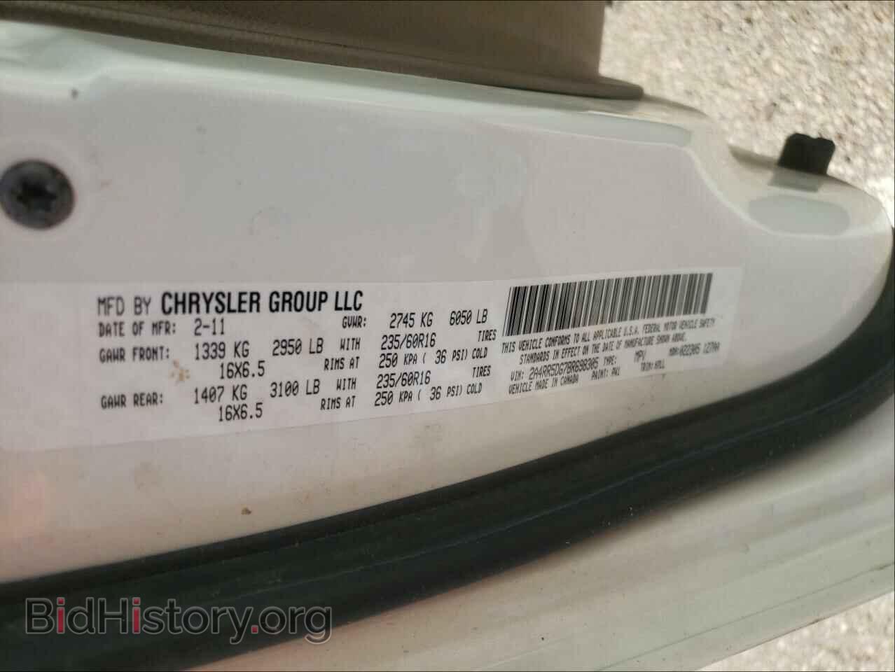 2011 CHRYSLER MINIVAN - VIN: 2A4RR5DG7BR698305 - Фото 10