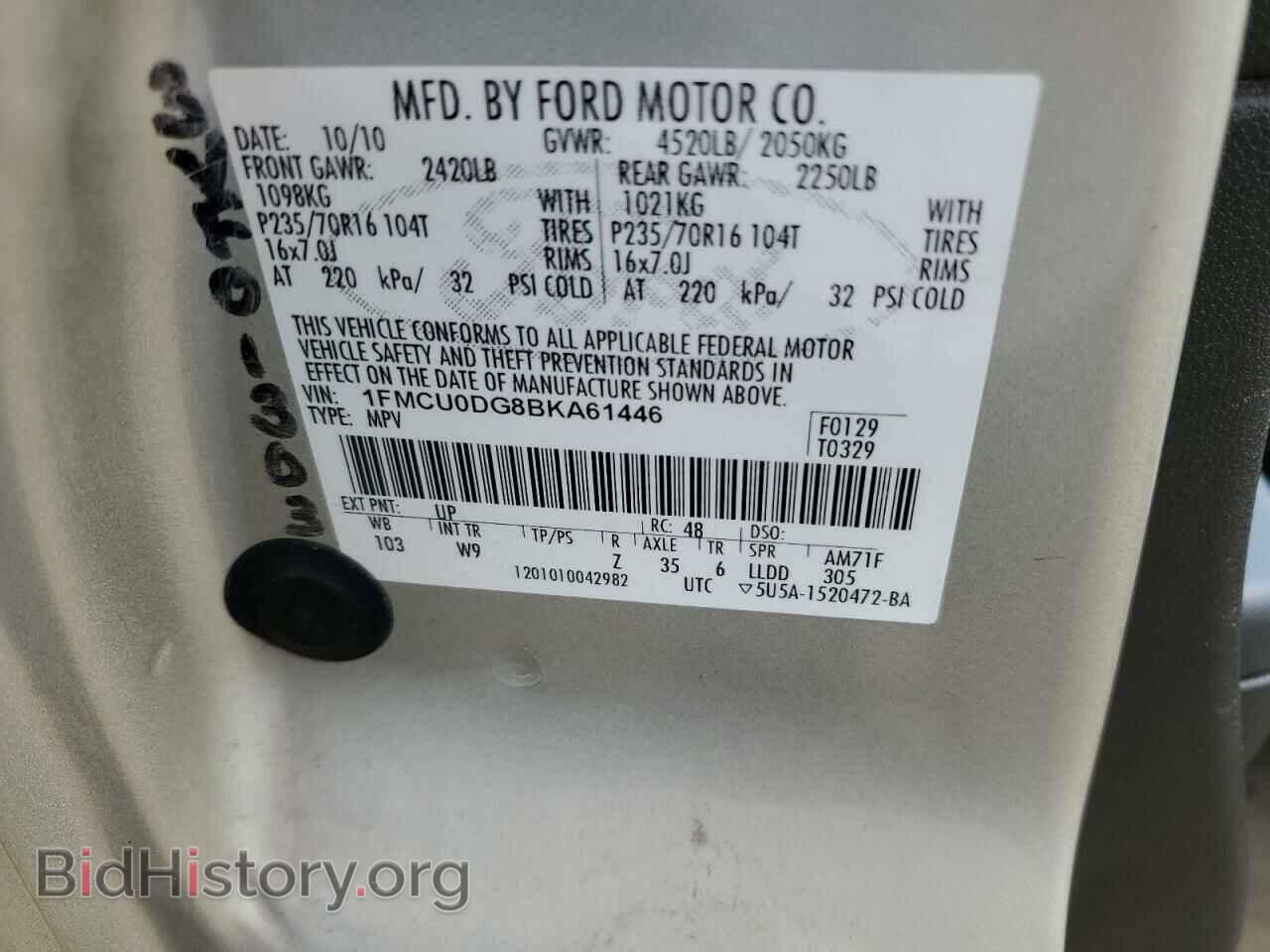2011 FORD ESCAPE - VIN: 1FMCU0DG8BKA61446 - Фото 10