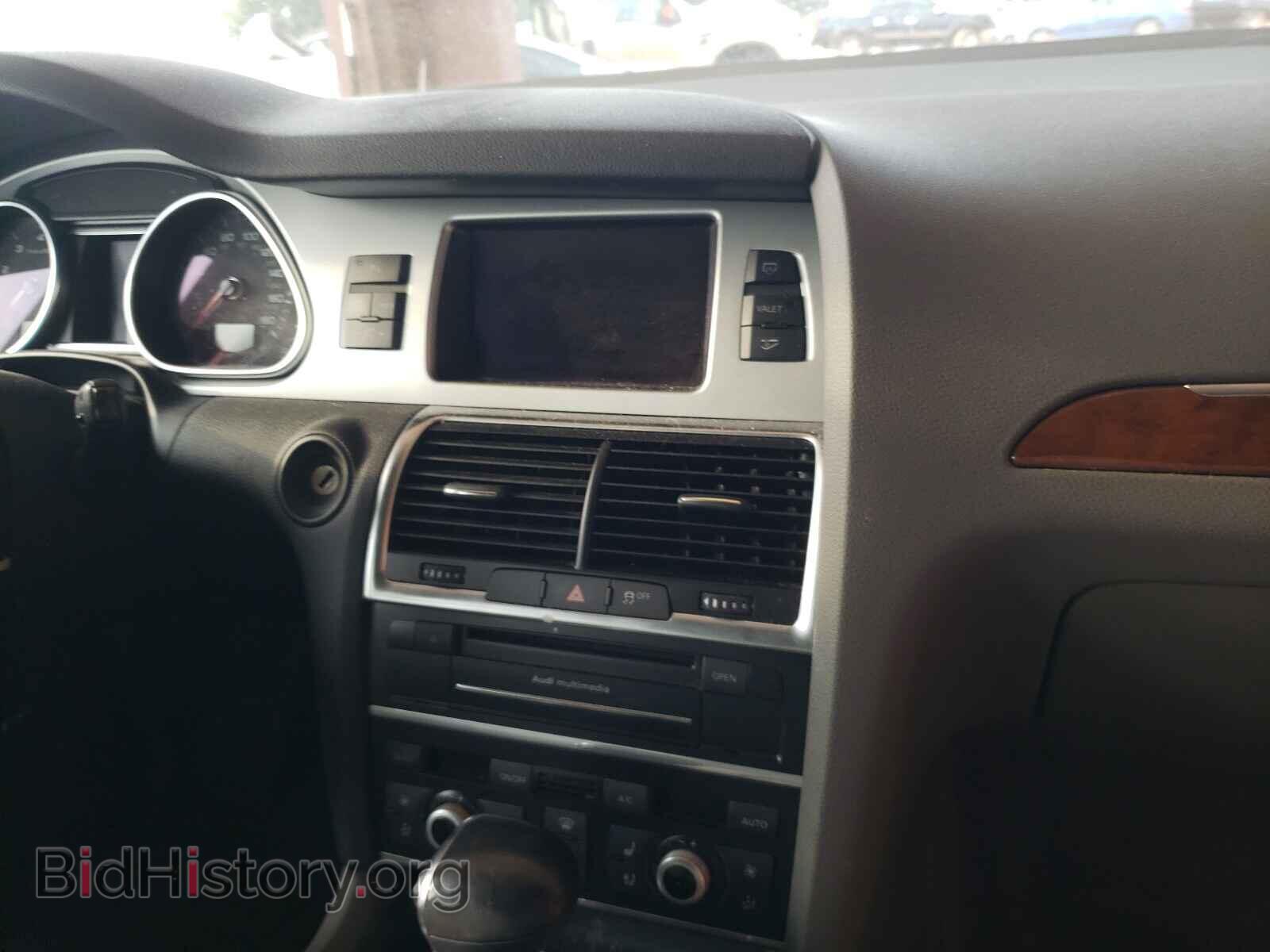 2014 AUDI Q7 - VIN: WA1DGAFE2ED006897 - Фото 9