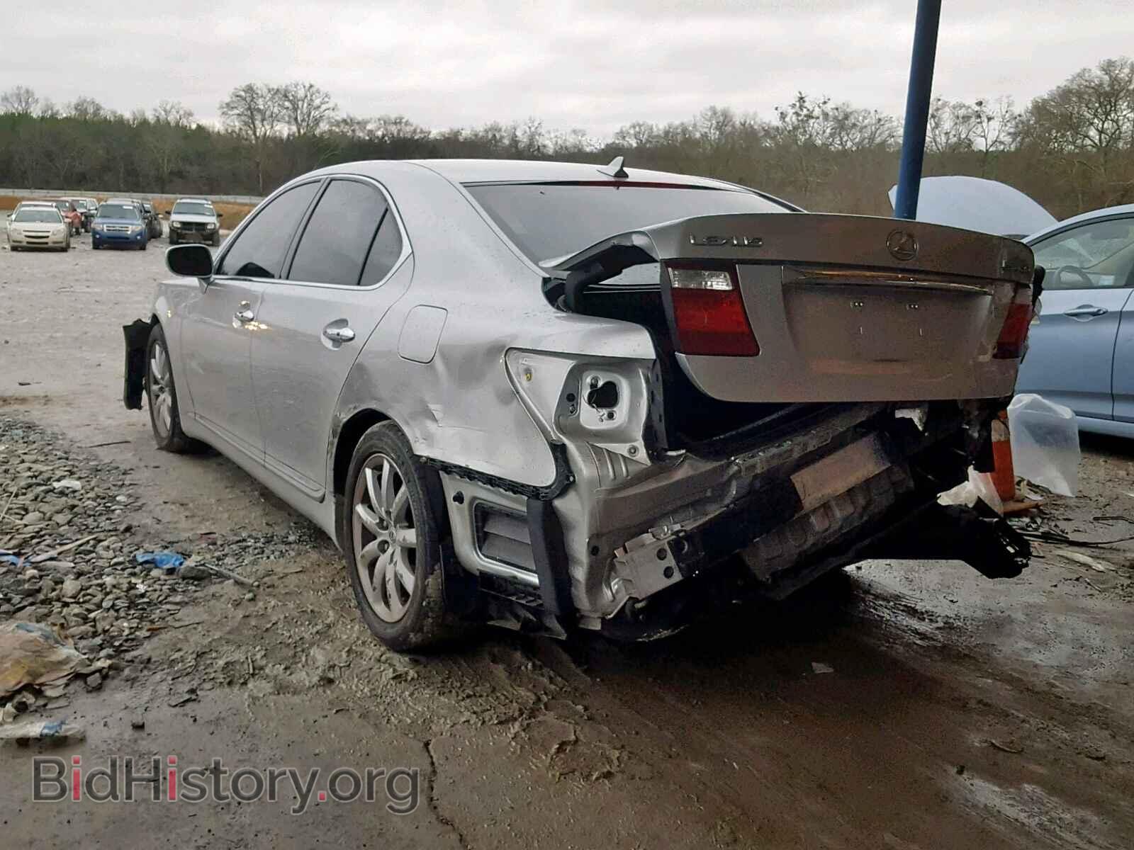 2007 LEXUS LS460 - VIN: JTHBL46FX75040133 - Фото 3