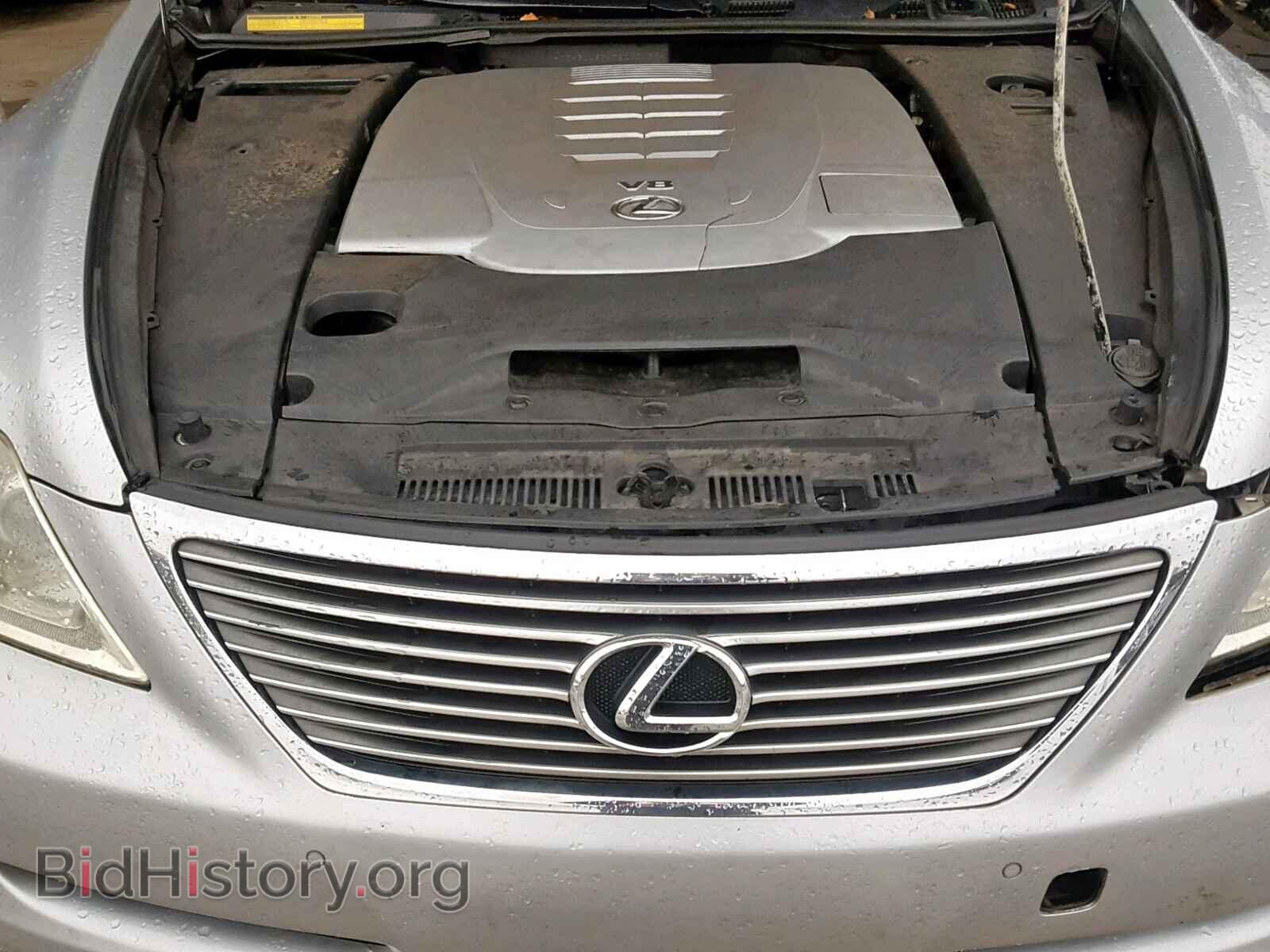 2007 LEXUS LS460 - VIN: JTHBL46FX75040133 - Фото 7