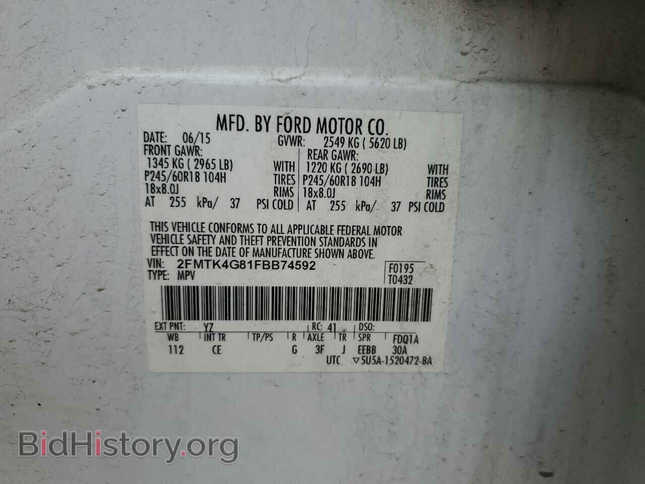 2015 FORD EDGE - VIN: 2FMTK4G81FBB74592 - Фото 12