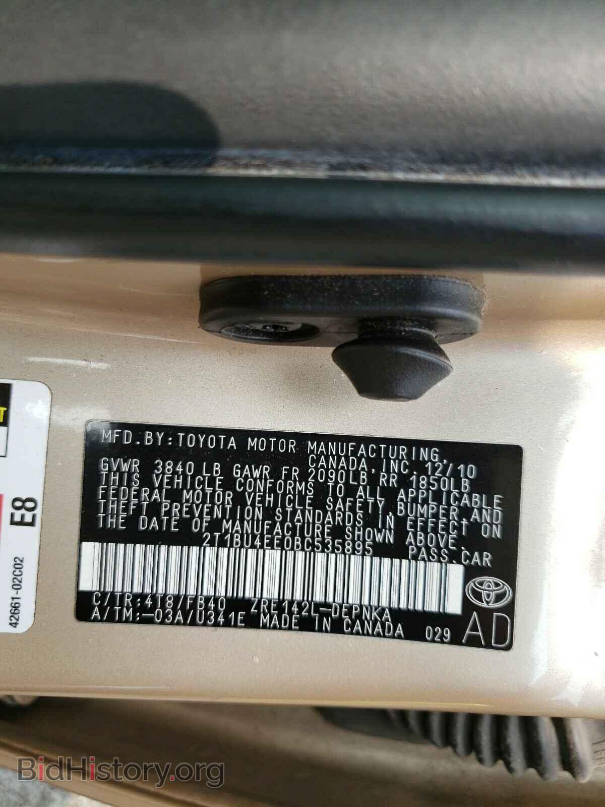 2011 TOYOTA COROLLA - VIN: 2T1BU4EE0BC535895 - Фото 10