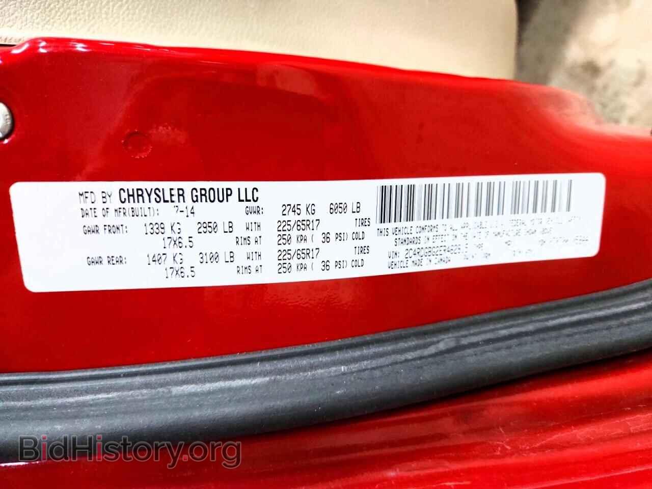 2014 DODGE CARAVAN - VIN: 2C4RDGBG2ER462815 - Photo 13