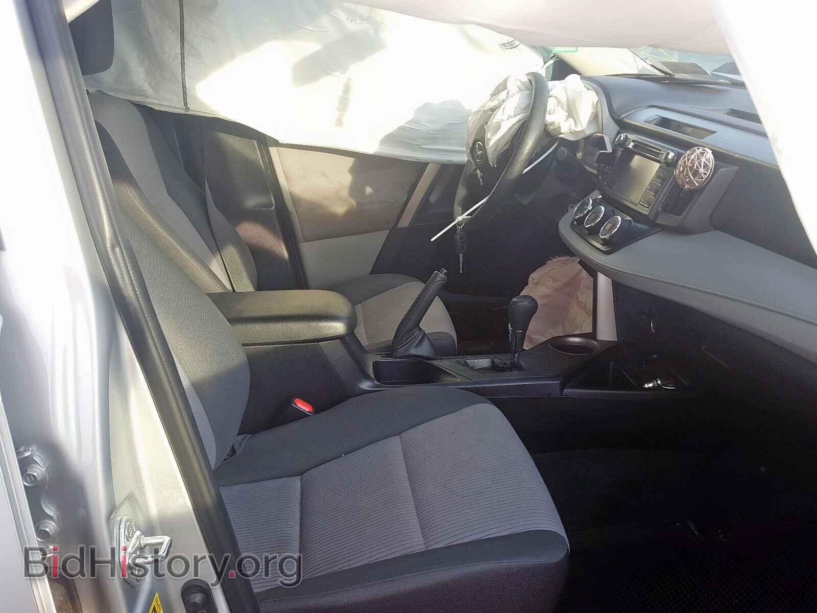 2013 TOYOTA RAV4 LE - VIN: 2T3BFREV2DW041845 - Фото 5