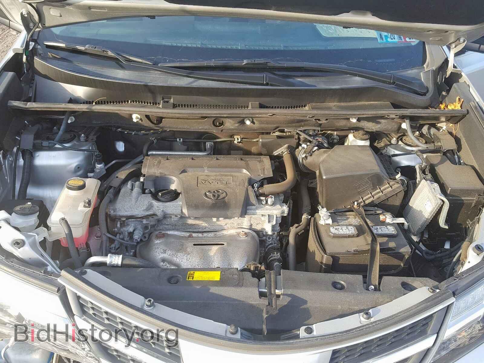 2013 TOYOTA RAV4 LE - VIN: 2T3BFREV2DW041845 - Фото 7