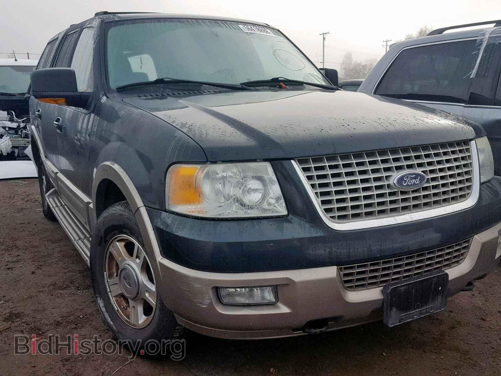Photo 1FMFU18L34LB43513 - FORD EXPEDITION 2004