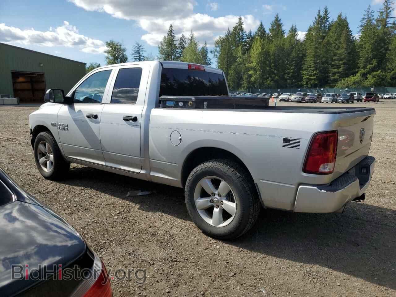 2013 RAM 1500 - VIN: 1C6RR7FTXDS588935 - Фото 2