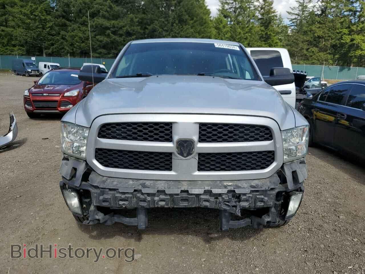 2013 RAM 1500 - VIN: 1C6RR7FTXDS588935 - Фото 5