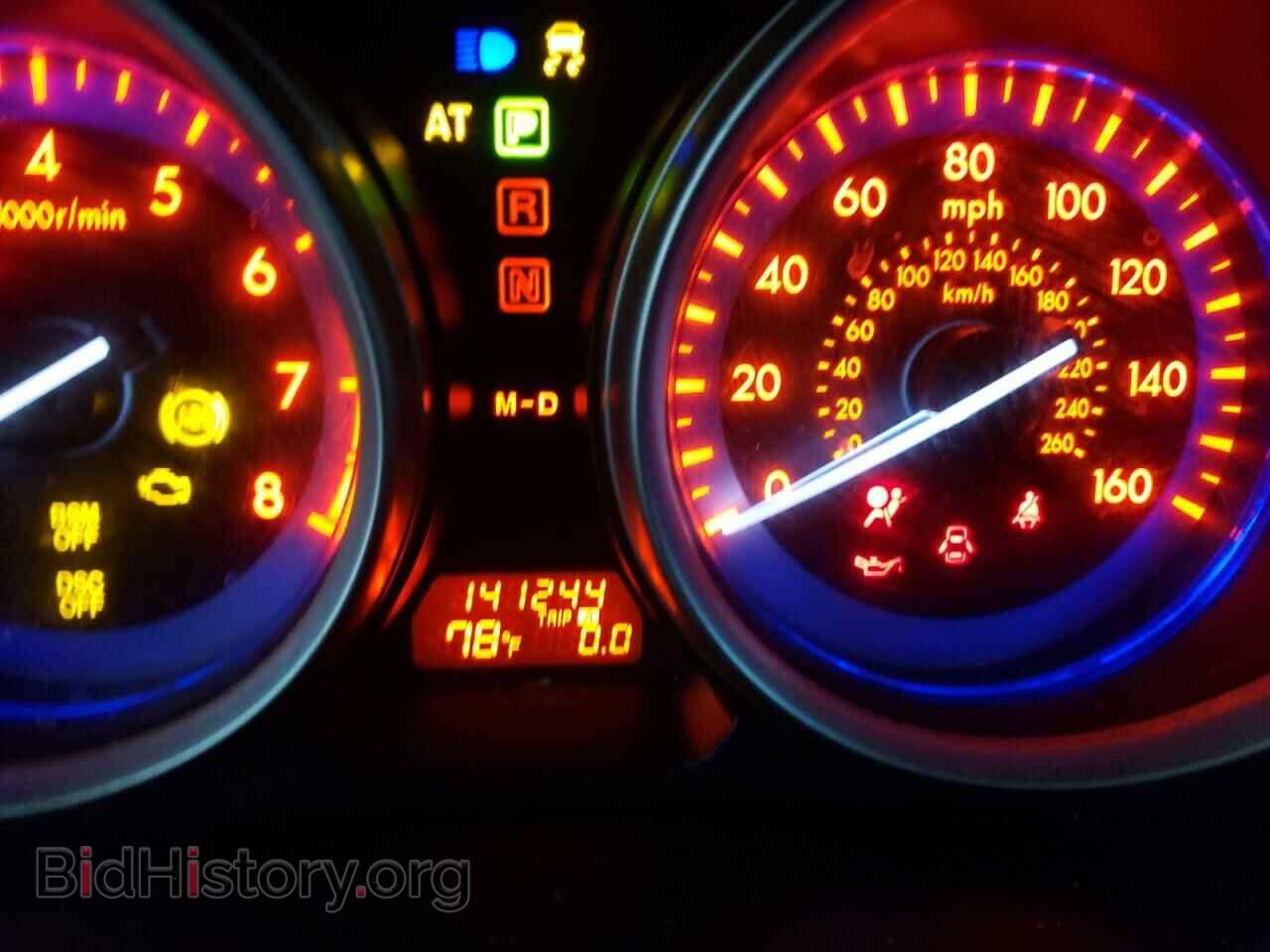 2010 MAZDA 6 - VIN: 1YVHZ8CB8A5M43936 - Фото 8