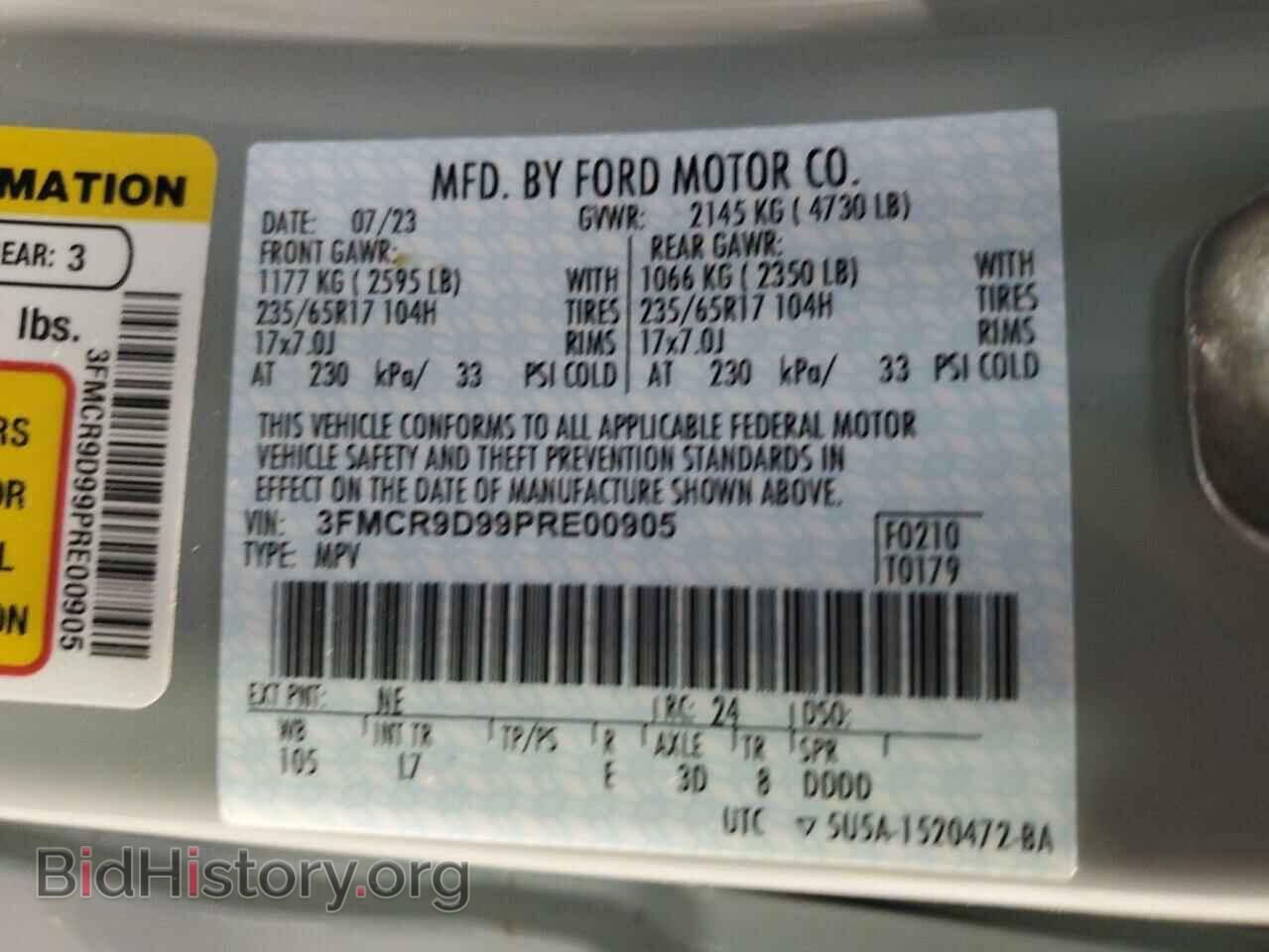 2023 FORD BRONCO - VIN: 3FMCR9D99PRE00905 - Фото 14
