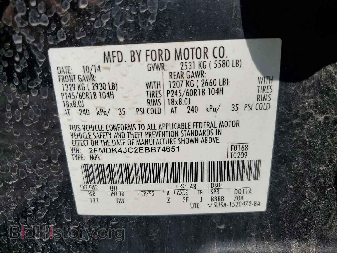 2014 FORD EDGE - VIN: 2FMDK4JC2EBB74651 - Photo 13