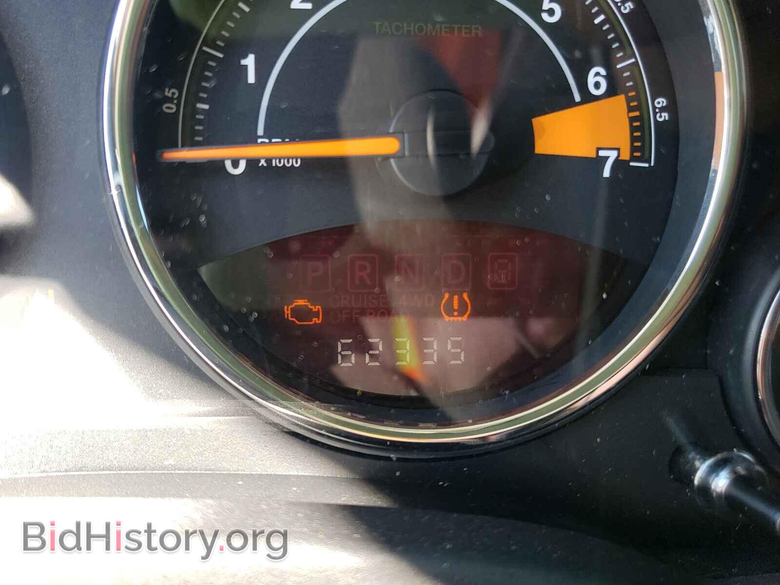 2015 JEEP COMPASS - VIN: 1C4NJDEB2FD258946 - Фото 8