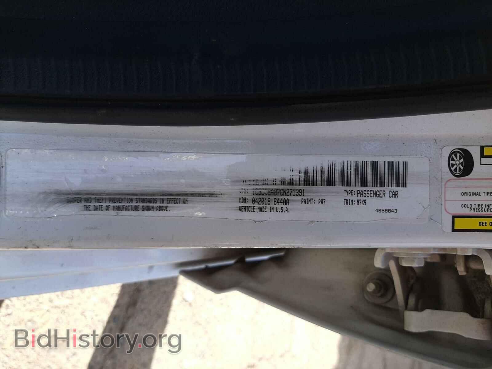 2012 CHRYSLER 200 - VIN: 1C3CCBAB7CN271391 - Фото 10