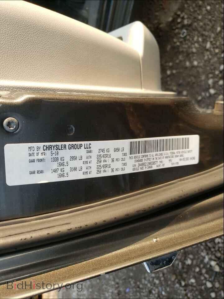 2010 CHRYSLER MINIVAN - VIN: 2A4RR5D12AR338577 - Фото 10