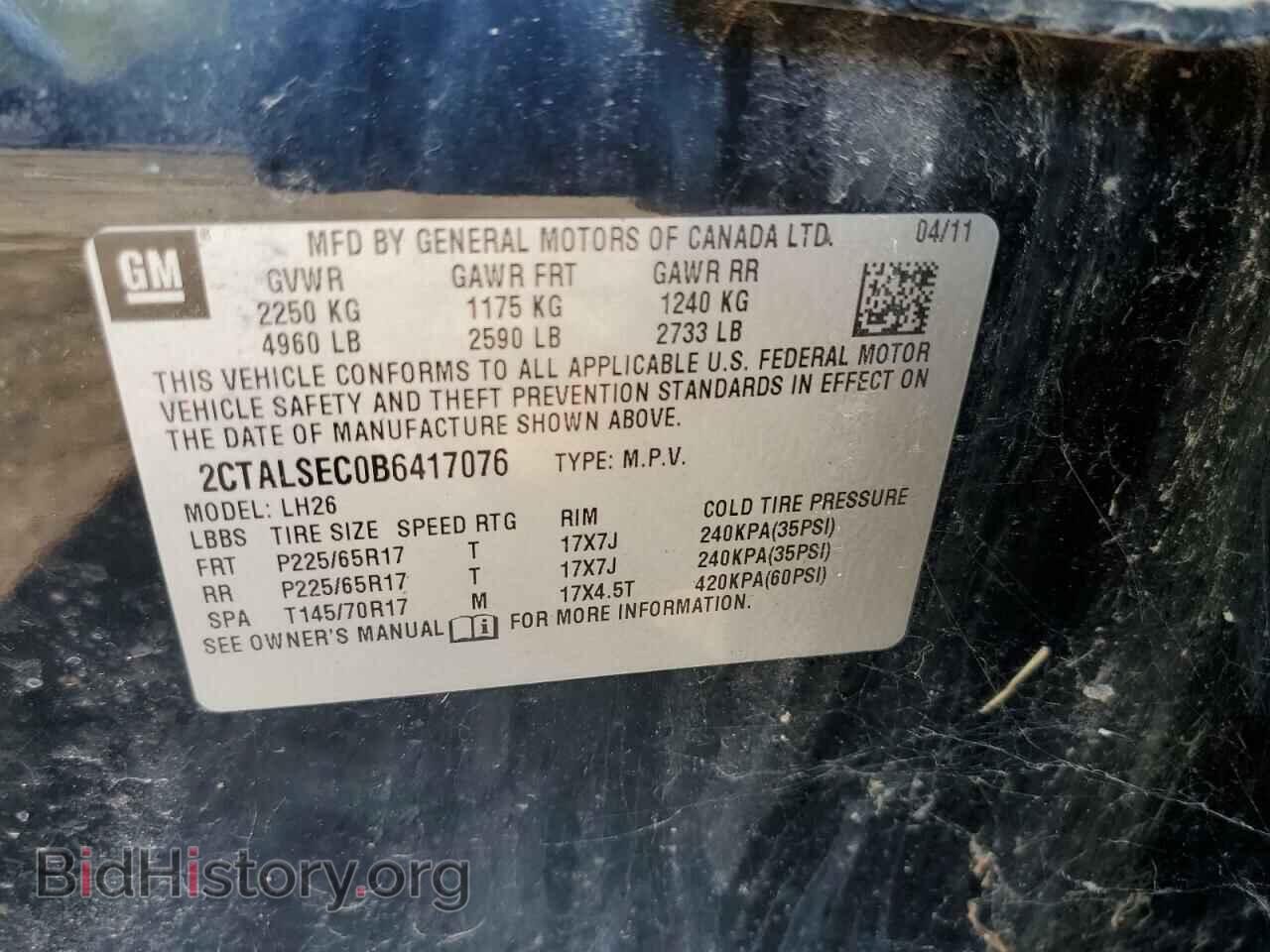 2011 GMC TERRAIN - VIN: 2CTALSEC0B6417076 - Фото 10