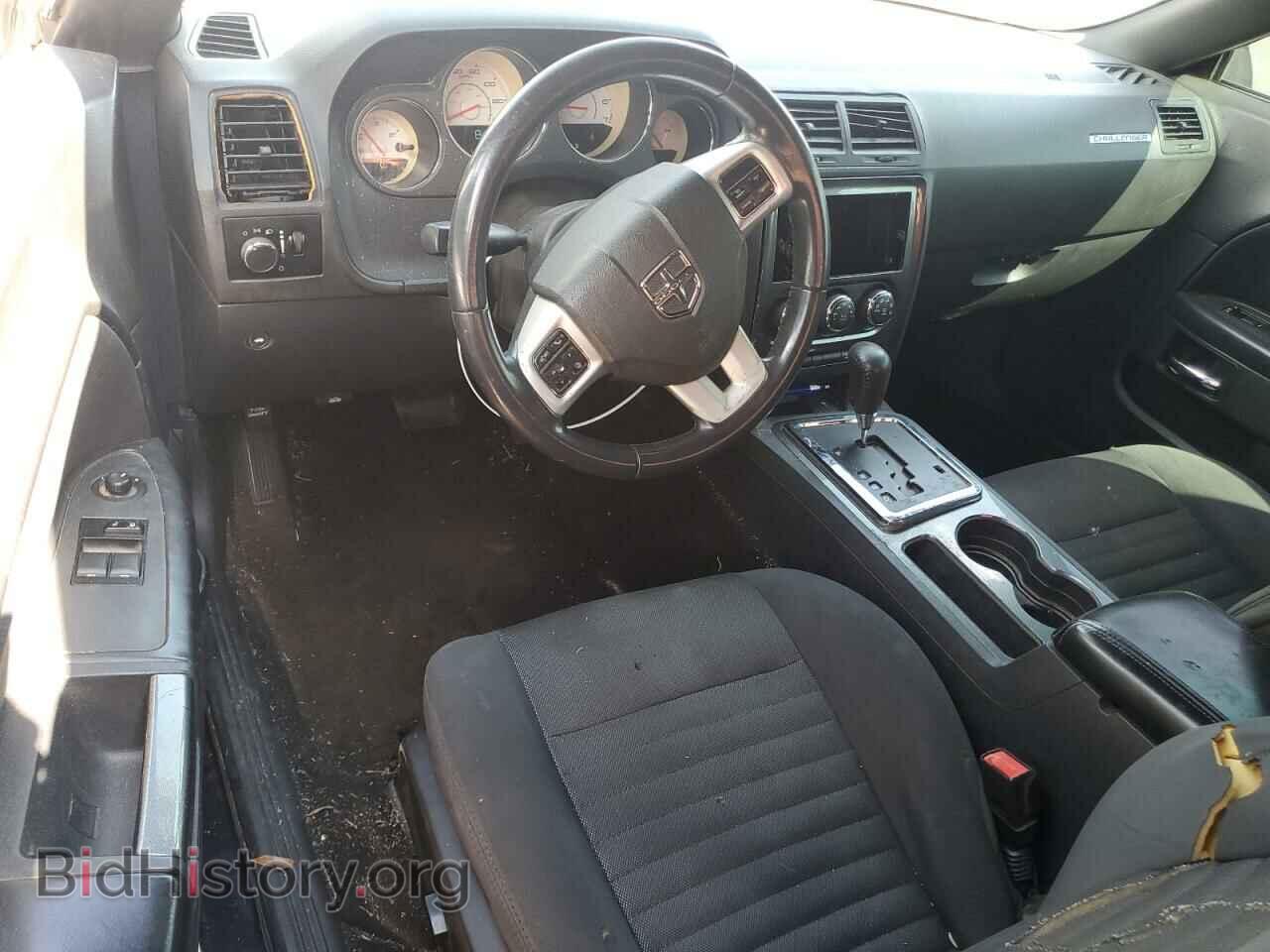 2014 DODGE CHALLENGER - VIN: 2C3CDYAG0EH133845 - Фото 8