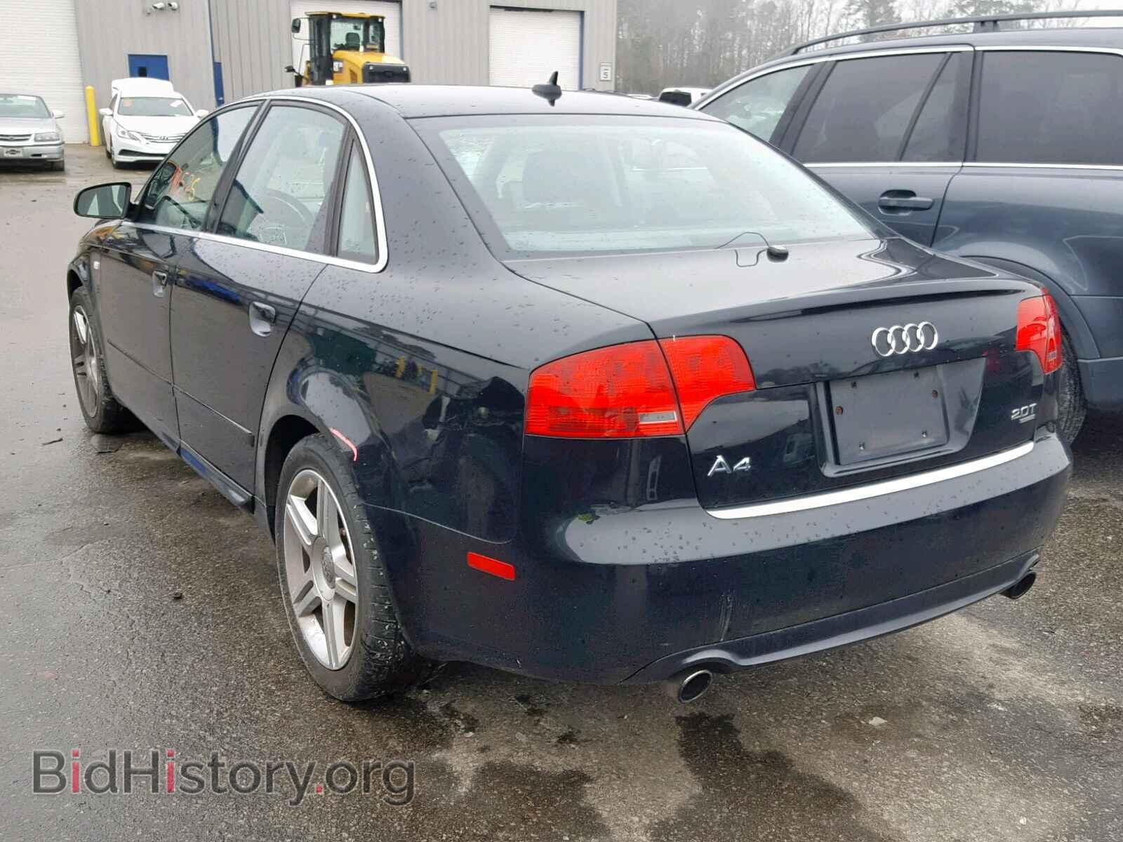 2008 AUDI A4 - VIN: WAUDF78E78A024887 - Photo 3