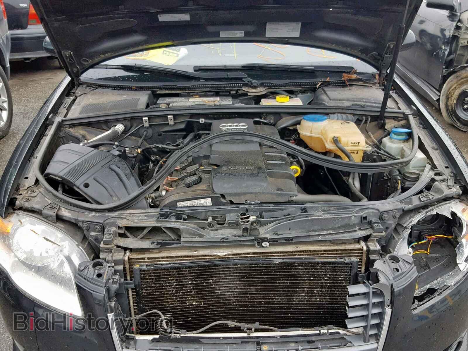 2008 AUDI A4 - VIN: WAUDF78E78A024887 - Photo 7
