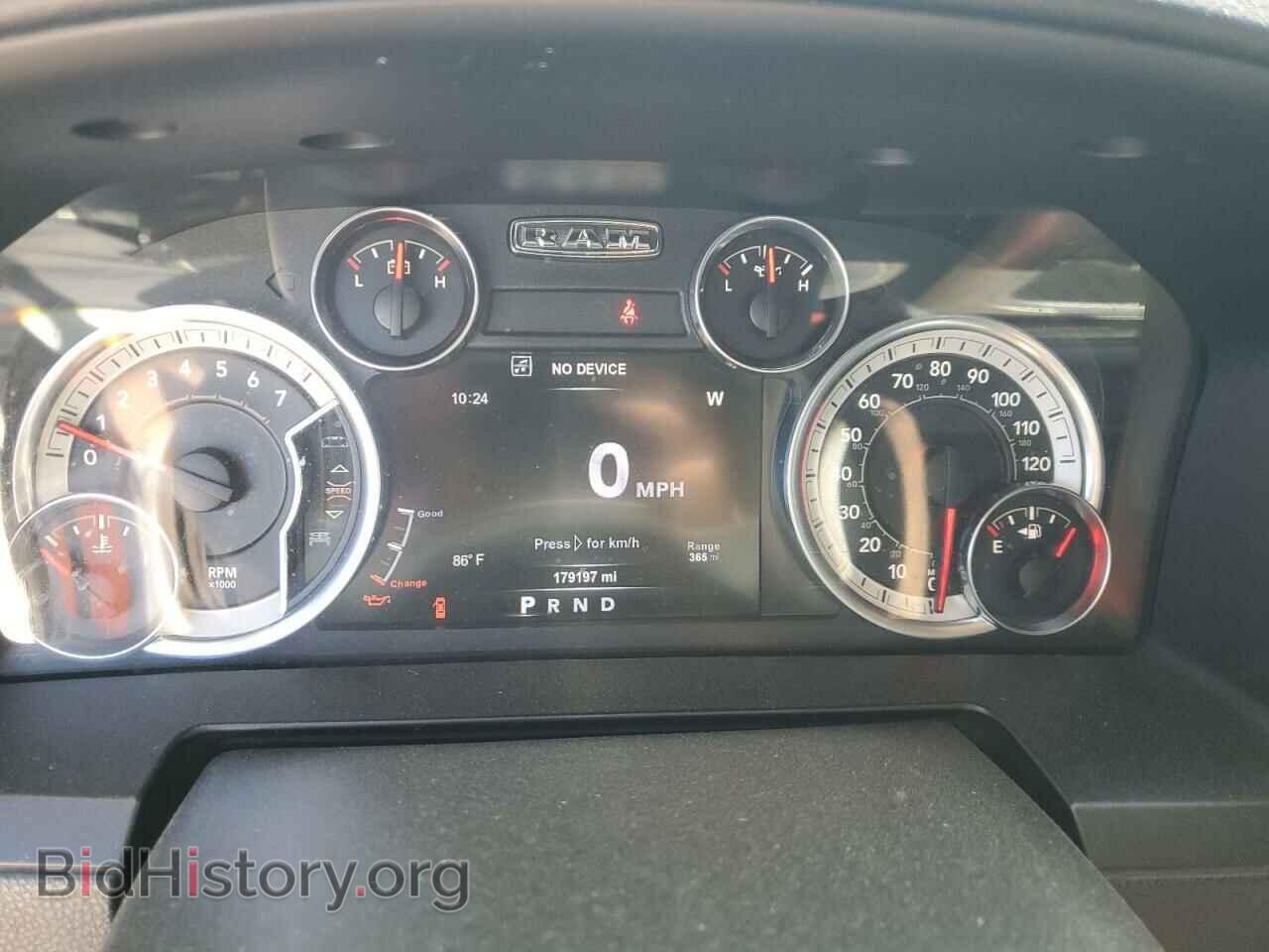 2017 RAM 1500 - VIN: 1C6RR7NT7HS526237 - Фото 9