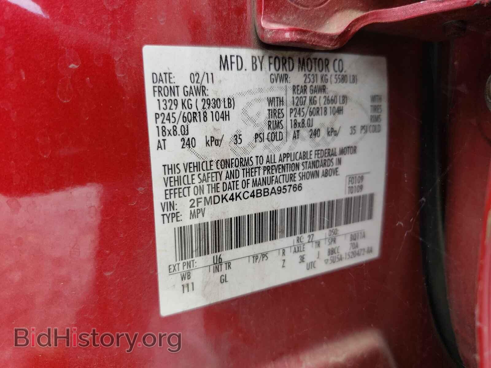 2011 FORD EDGE - VIN: 2FMDK4KC4BBA95766 - Photo 10