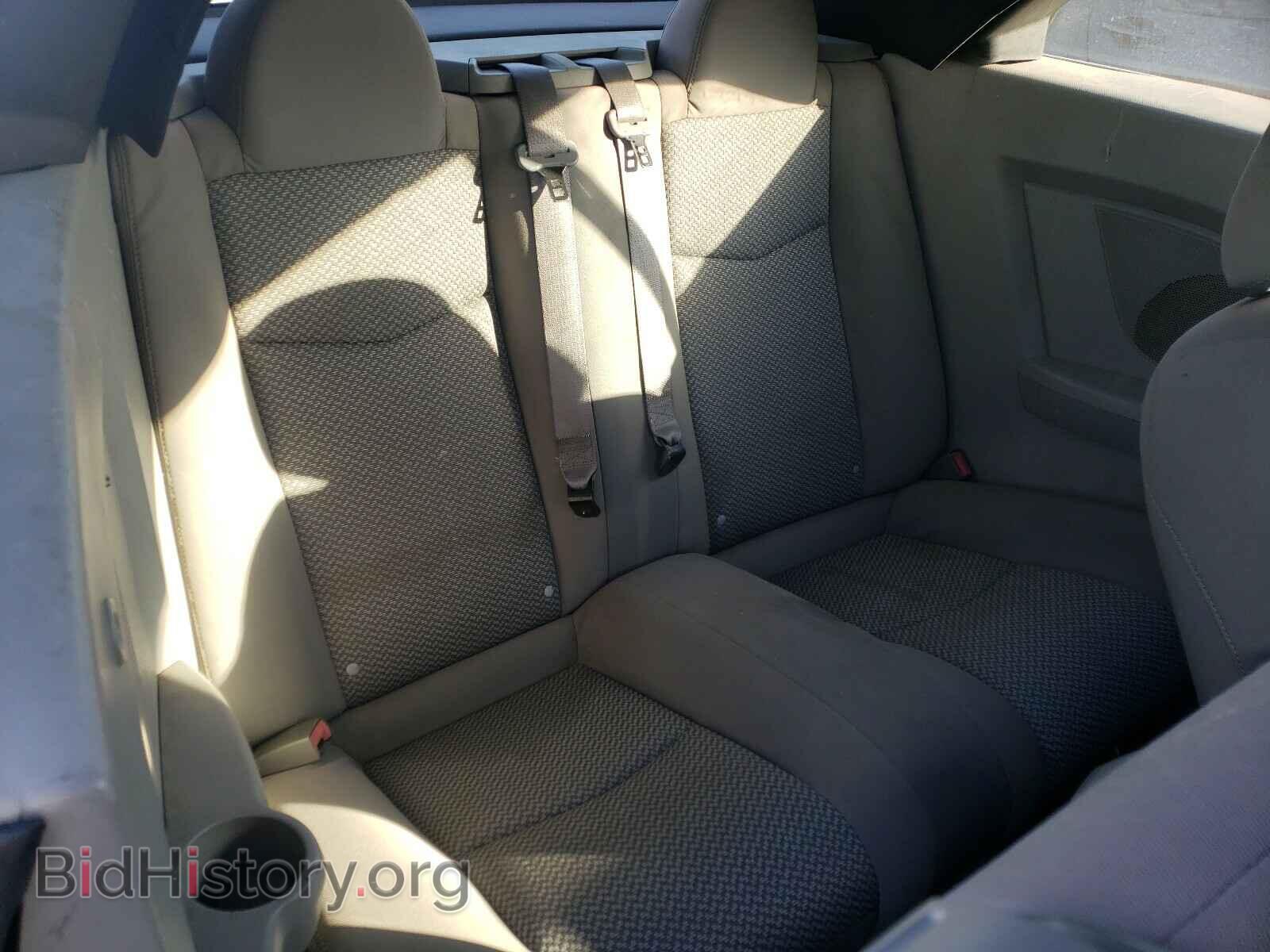 2008 CHRYSLER SEBRING - VIN: 1C3LC45K18N295389 - Фото 6