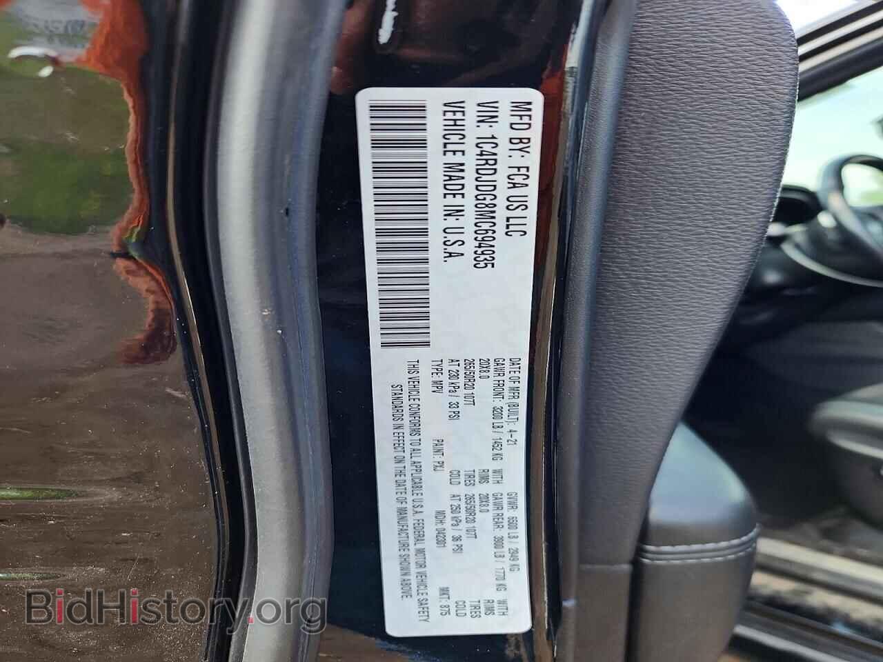2021 DODGE DURANGO - VIN: 1C4RDJDG8MC694935 - Photo 13