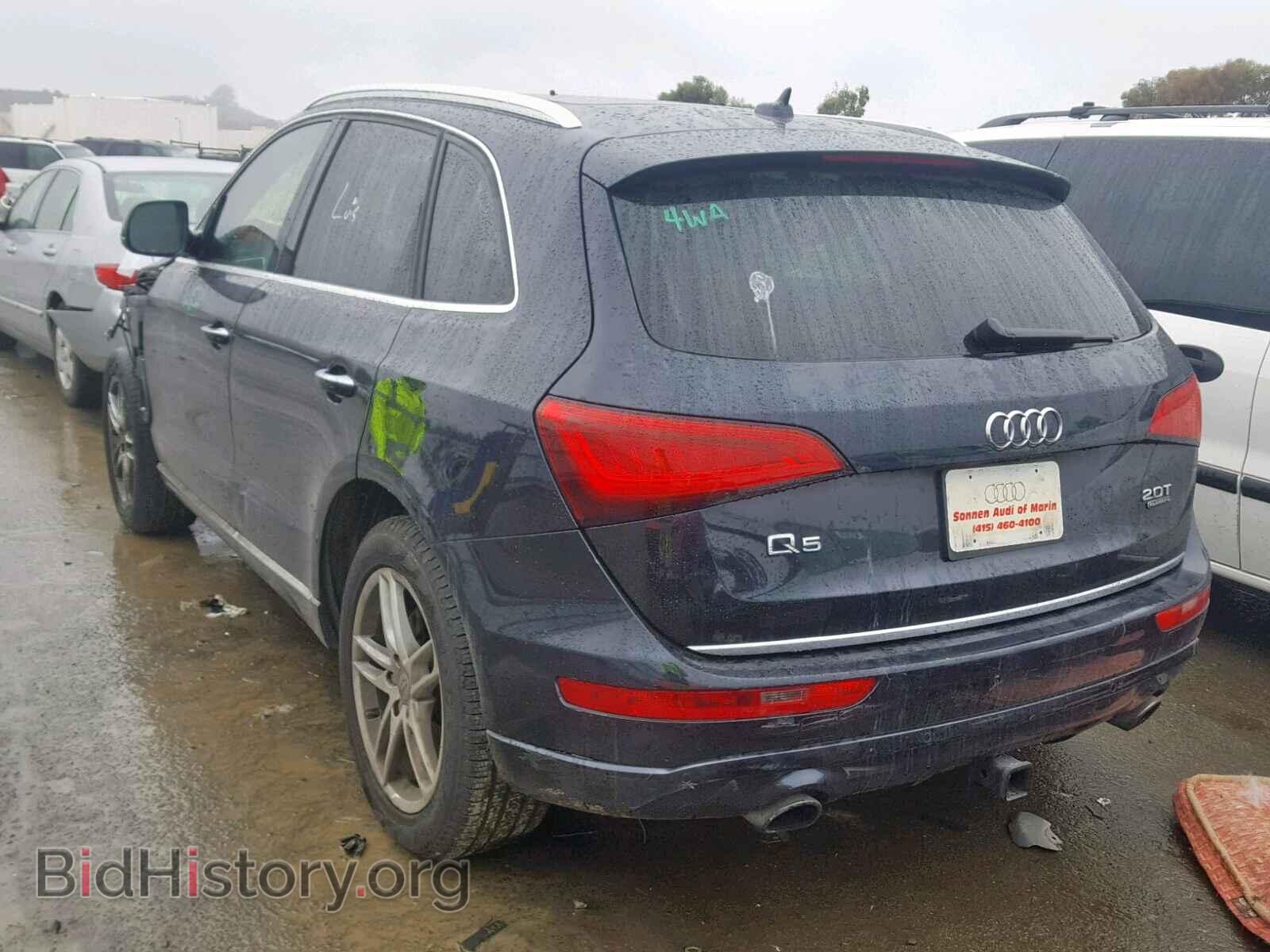 2015 AUDI Q5 - VIN: WA1LFAFP4FA071995 - Фото 3