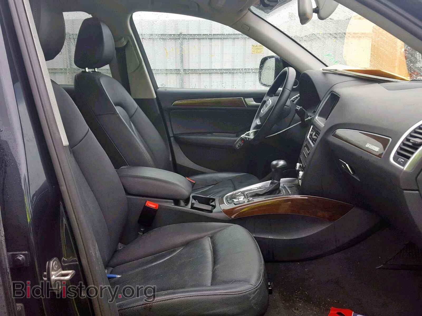 2015 AUDI Q5 - VIN: WA1LFAFP4FA071995 - Фото 5