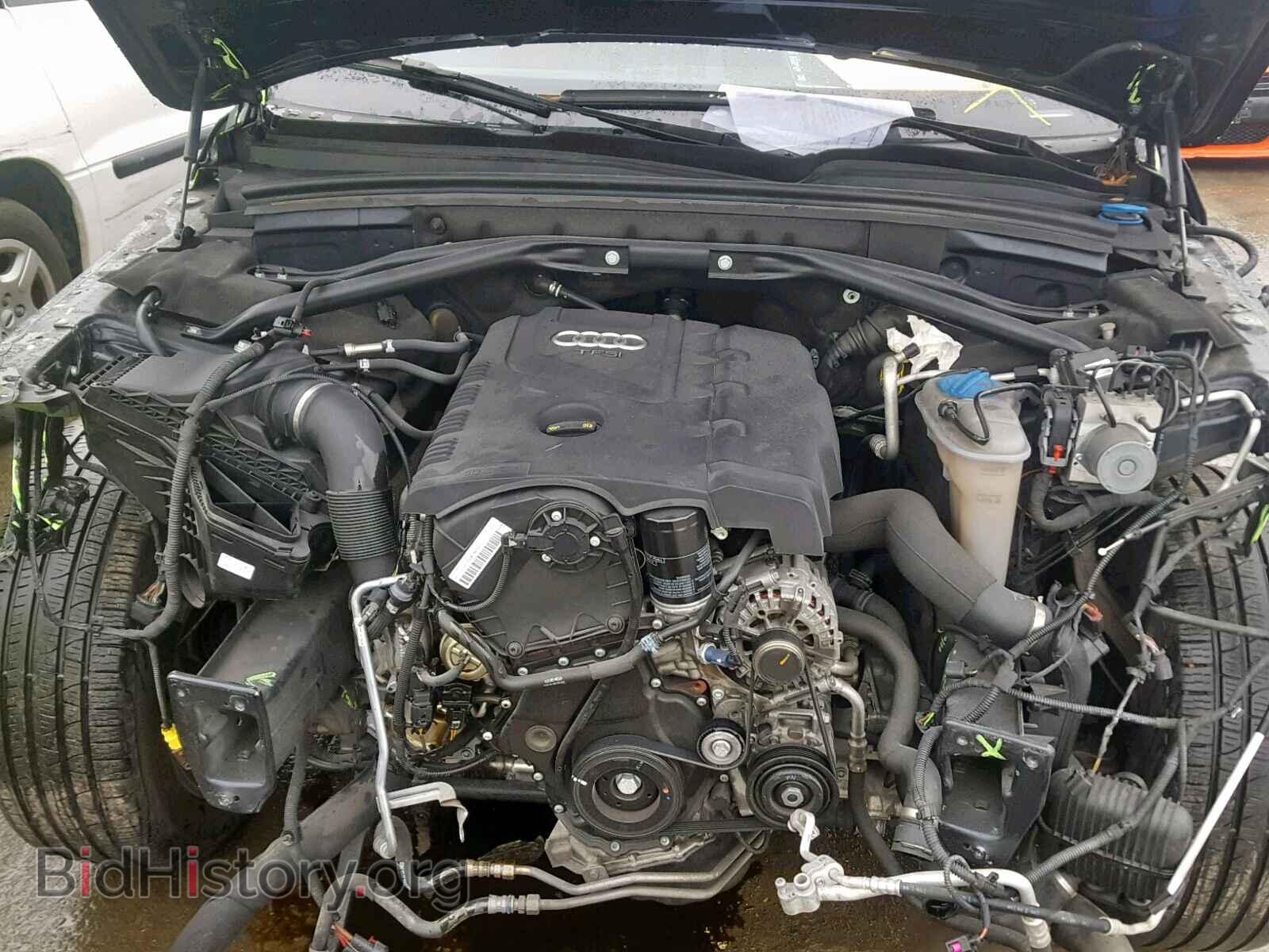 2015 AUDI Q5 - VIN: WA1LFAFP4FA071995 - Фото 7