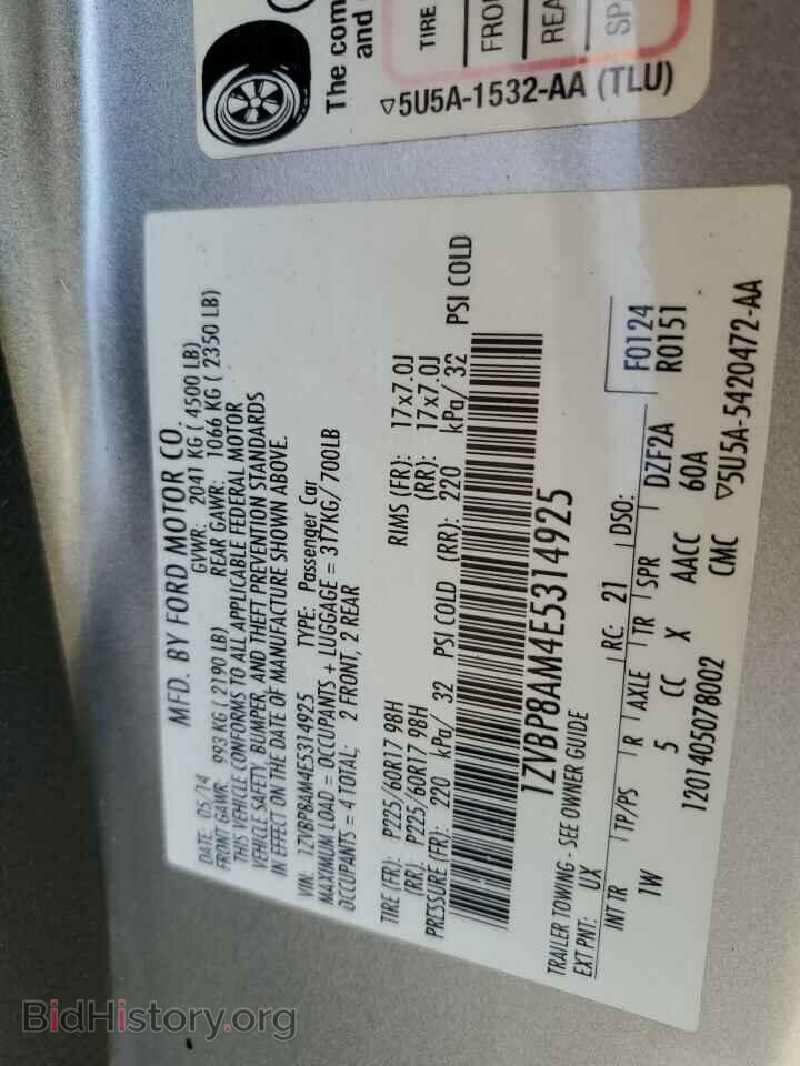 2014 FORD ALL Models - VIN: 1ZVBP8AM4E5314925 - Photo 12
