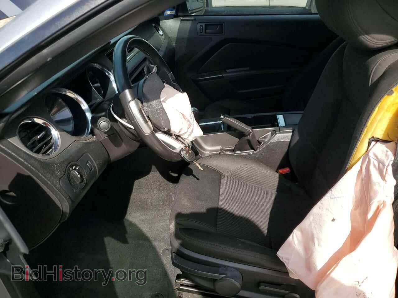 2014 FORD ALL Models - VIN: 1ZVBP8AM4E5314925 - Photo 7