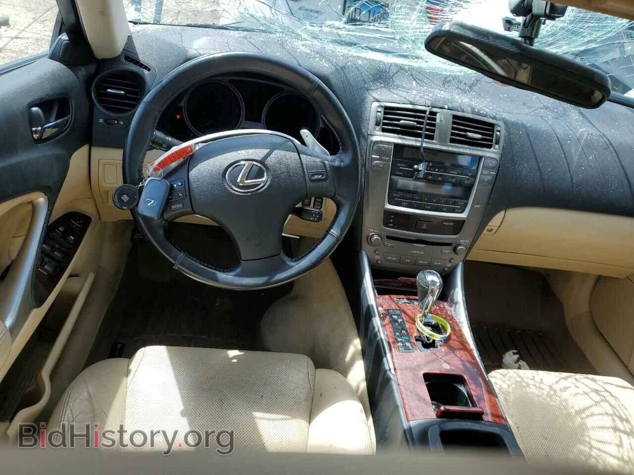 2007 LEXUS IS - VIN: JTHCK262972016433 - Фото 8