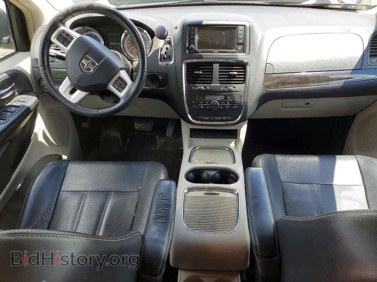 2017 DODGE CARAVAN - VIN: 2C4RDGDG0HR717737 - Photo 8