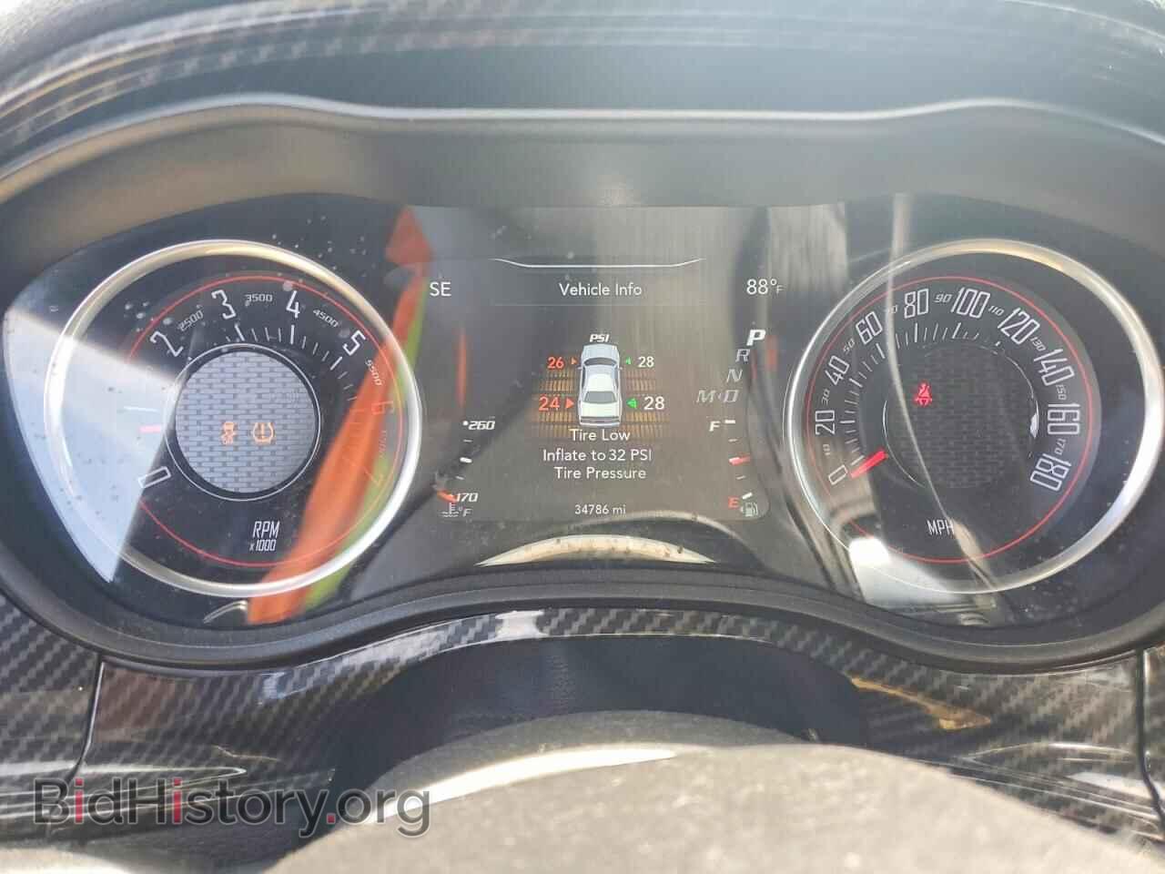 2021 DODGE CHALLENGER - VIN: 2C3CDZFJ9MH618929 - Photo 9