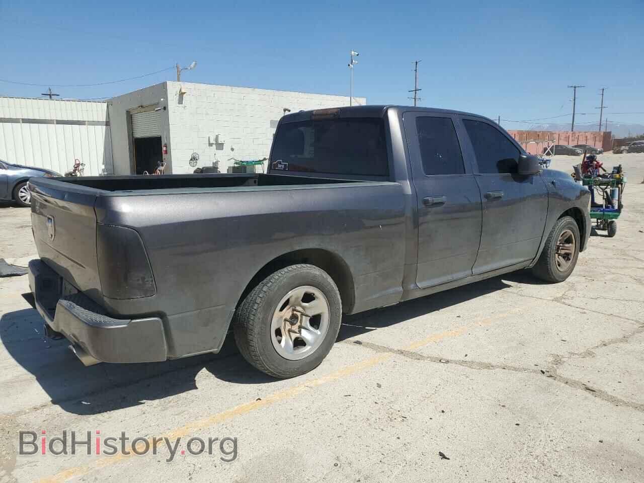 2017 RAM 1500 - VIN: 1C6RR6FT2HS860703 - Фото 3