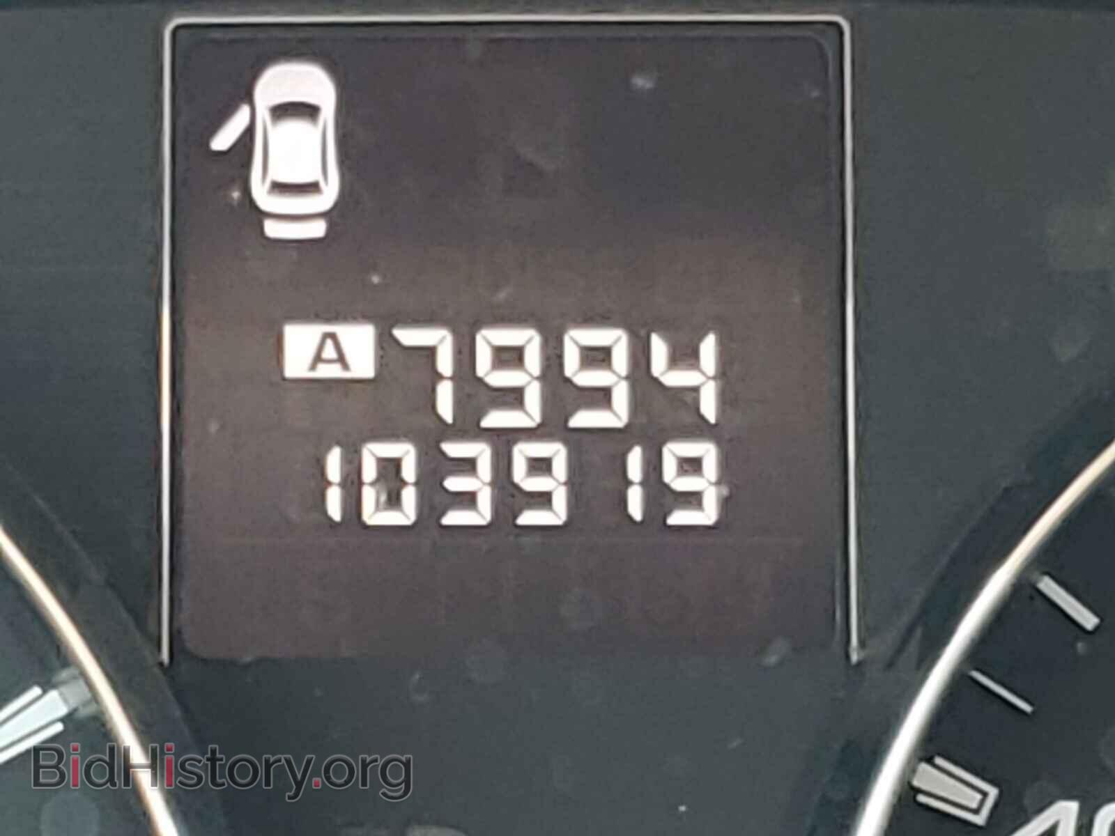 2011 SUBARU LEGACY - VIN: 4S4BRDKC3B2368754 - Фото 8
