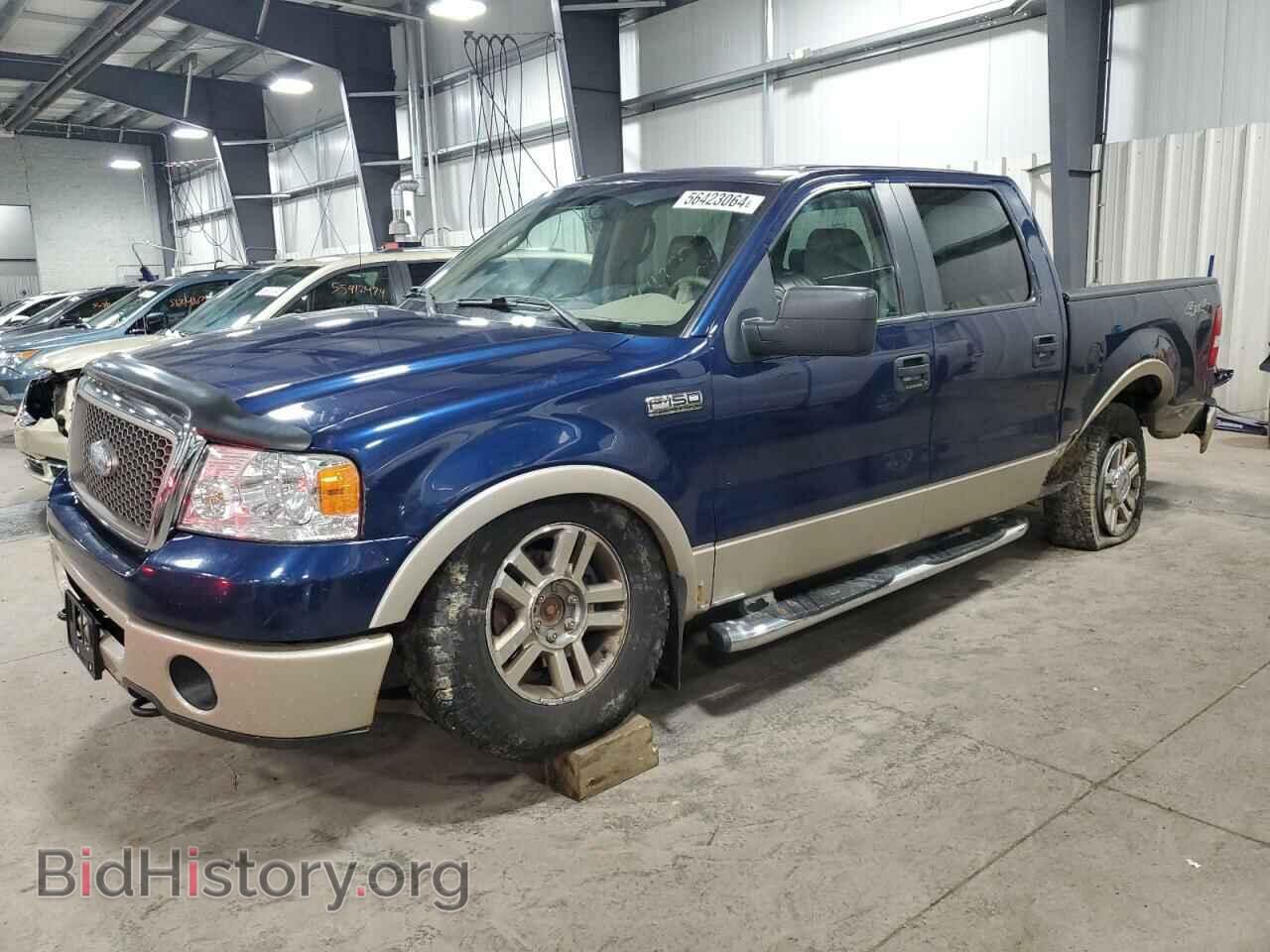 Фотография 1FTPW14V78FA70760 - FORD F-150 2008