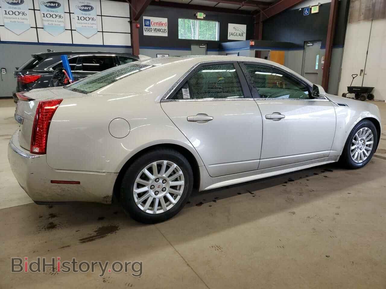 2013 CADILLAC CTS - VIN: 1G6DF5E53D0153191 - Фото 3