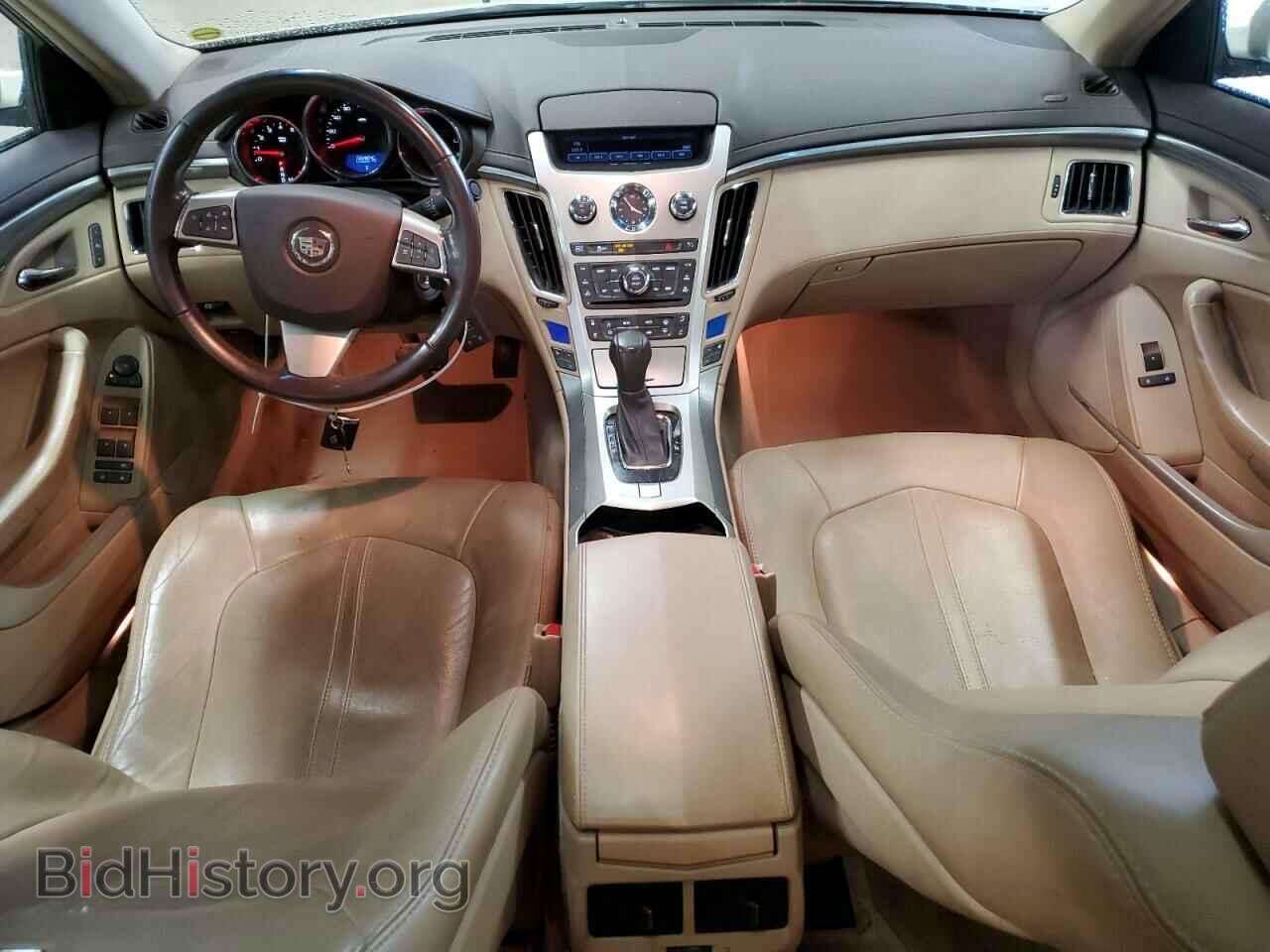 2013 CADILLAC CTS - VIN: 1G6DF5E53D0153191 - Фото 8