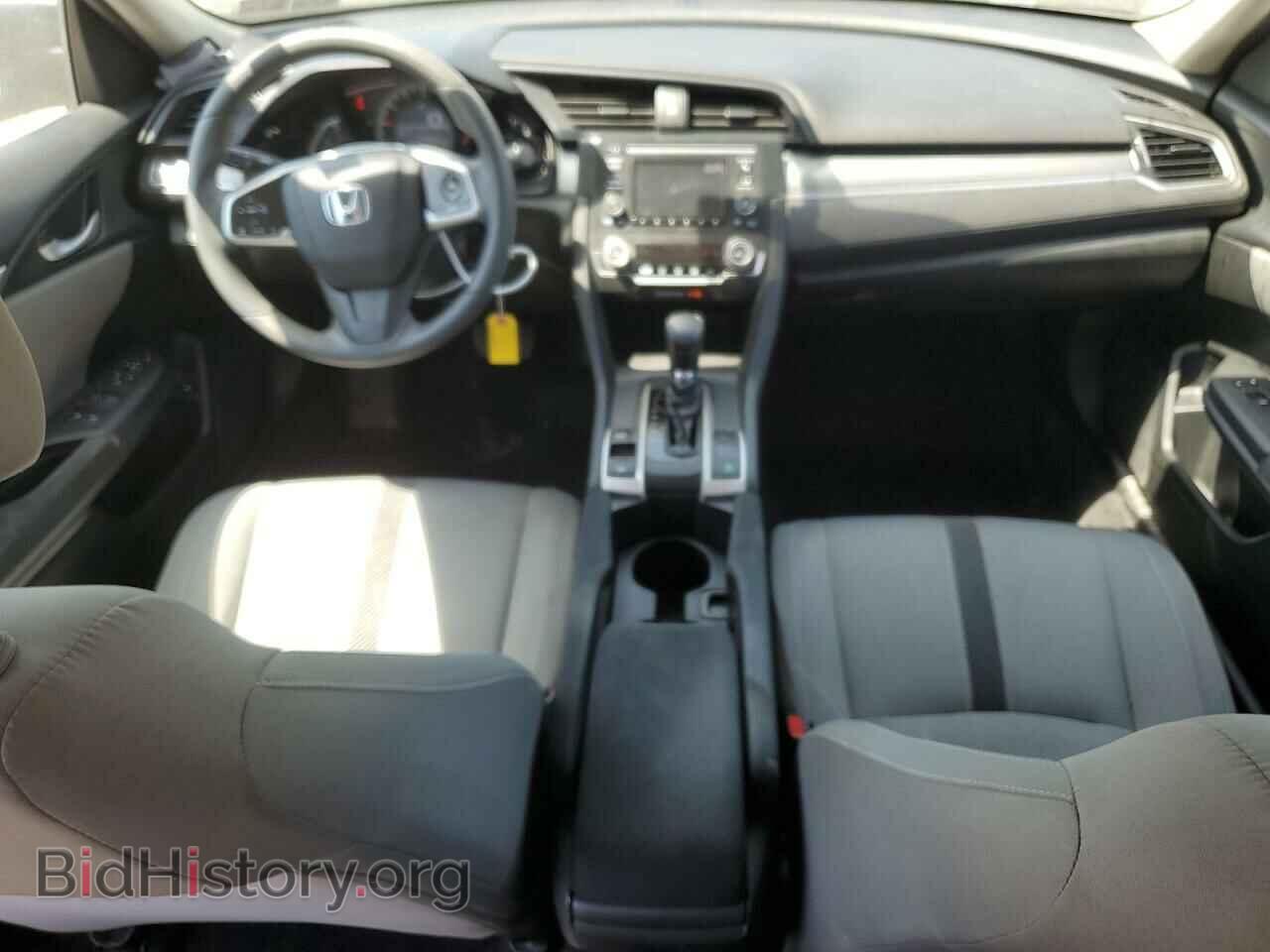 2017 HONDA CIVIC - VIN: 2HGFC2F59HH509125 - Фото 8