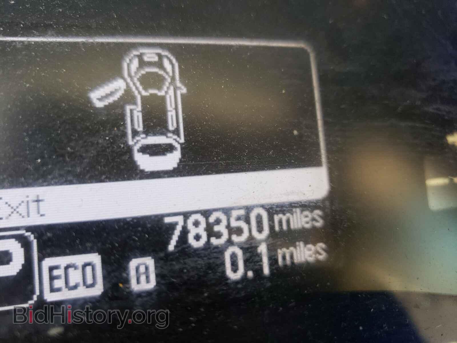 2015 NISSAN LEAF - VIN: 1N4AZ0CP1FC309069 - Фото 8