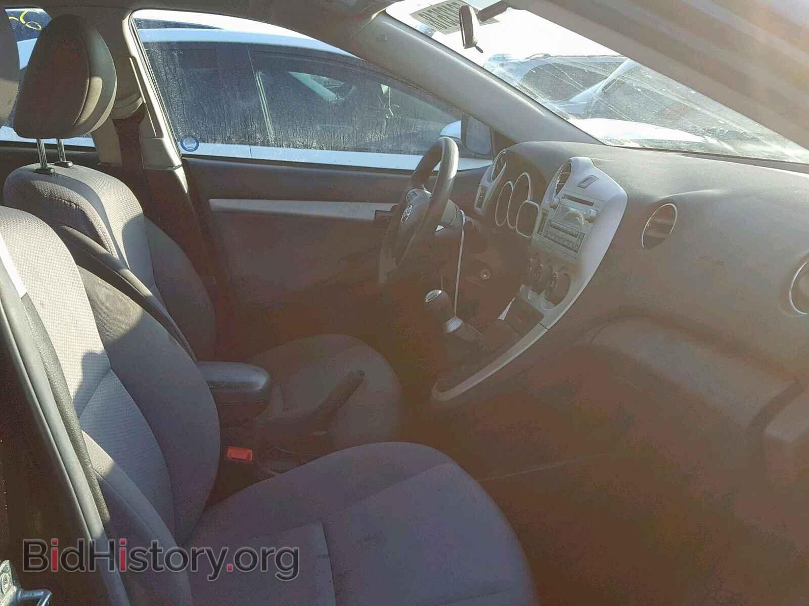 2012 TOYOTA COROLLA - VIN: 2T1KU4EE5CC894709 - Фото 5