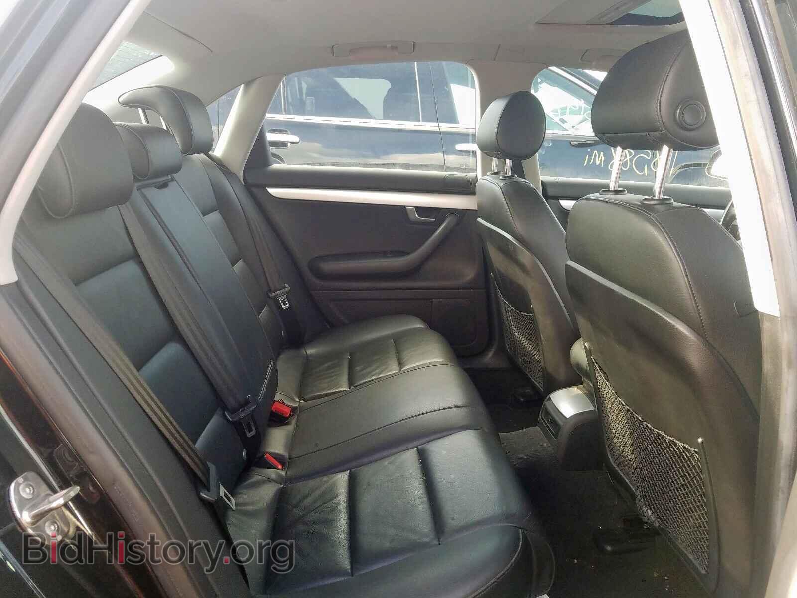2008 AUDI A4 - VIN: WAUDF78E28A146931 - Фото 6