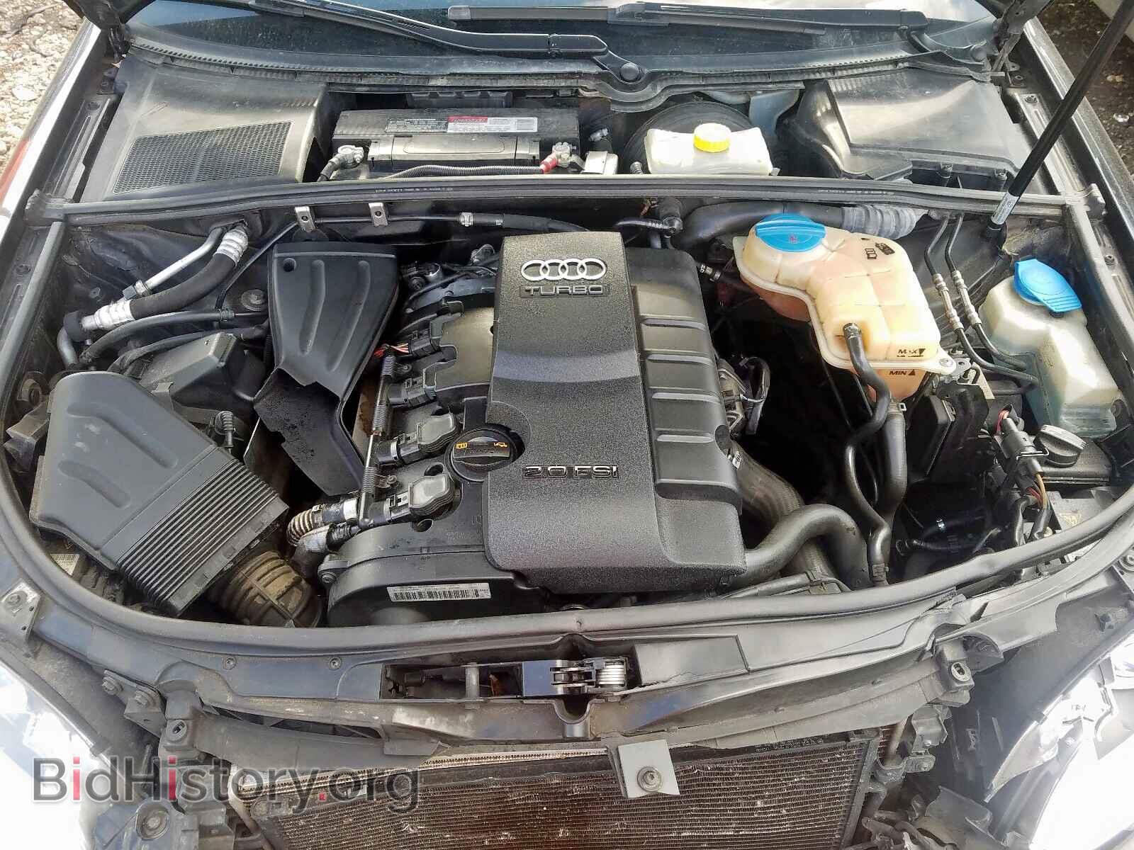 2008 AUDI A4 - VIN: WAUDF78E28A146931 - Фото 7