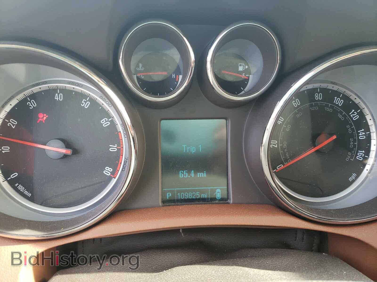 2015 BUICK ENCORE - VIN: KL4CJGSB3FB081553 - Photo 8