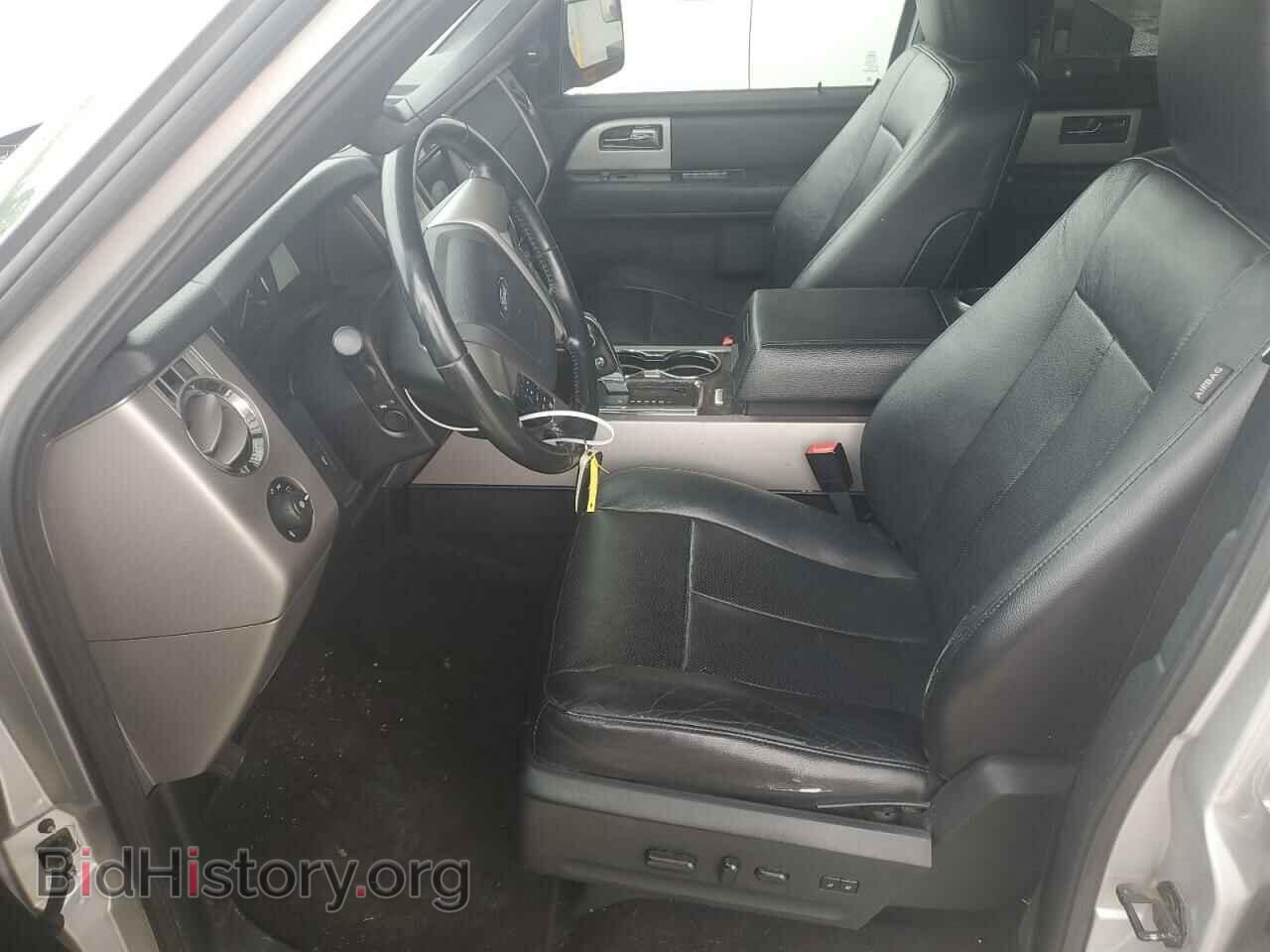 2017 FORD EXPEDITION - VIN: 1FMJK2AT5HEA11802 - Фото 7