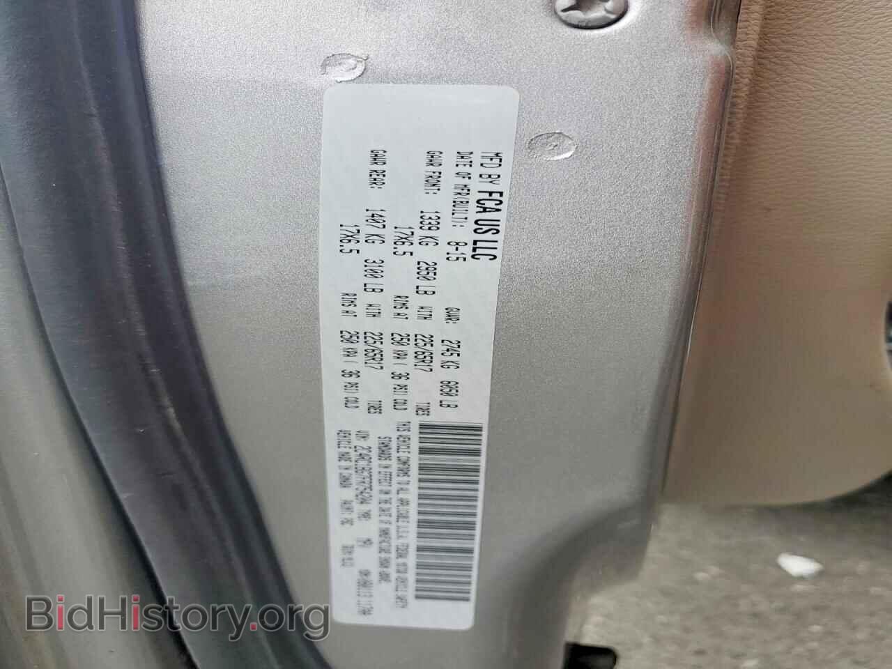 2015 CHRYSLER MINIVAN - VIN: 2C4RC1BG7FR754204 - Photo 14