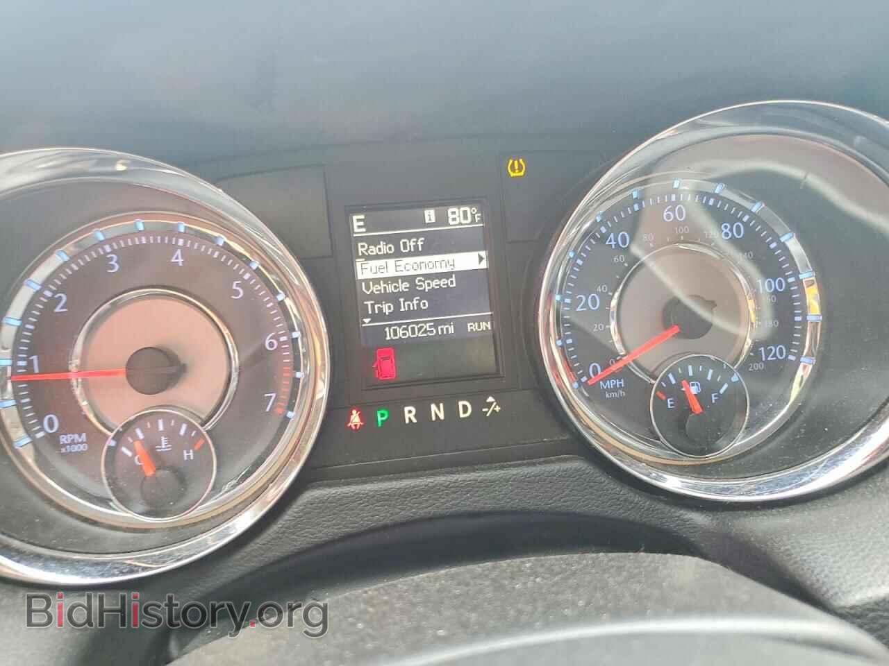 2015 CHRYSLER MINIVAN - VIN: 2C4RC1BG7FR754204 - Photo 9